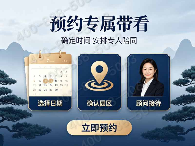燕郊卧龙公墓：跨城安葬便捷之选，墓碑价格与服务一站式详解指南